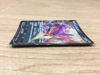 CA1808 LiepardV Darkness RR S6H 047/070 Pokemon Card TCG Japan