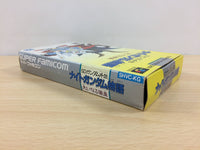 ub2658 SD Gundam Gaiden Knight Gundam Monogatari BOXED SNES Super Famicom Japan