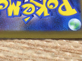 CD2848 Magmortar AR s12a 175/172 Pokemon Card TCG Japan