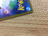 WhimsicottVSTAR Psychic RRR s9 050/100 Pokemon Card TCG Japan - CB4365