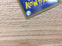 CB6079 Gogoat Grass R XY1X 010/060 Pokemon Card TCG Japan