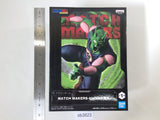 ob3623 Unopened Dragon Ball Piccolo Daimaoh Banpresto Boxed Figure Japan