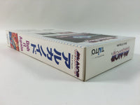 de9848 Arkanoid Doh It Again BOXED SNES Super Famicom Japan