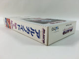 de9848 Arkanoid Doh It Again BOXED SNES Super Famicom Japan