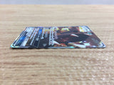 CB9568 Mawile GX Metal RR SM12a 089/173 Pokemon Card TCG Japan