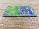 CB6080 Gogoat Grass R XY1X 010/060 Pokemon Card TCG Japan