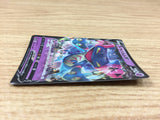 CA2224 DragapultV Psychic RR S4a 088/190 Pokemon Card TCG Japan