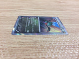CB9969 Noivern FlyingDragon SNP 001/010 Pokemon Card TCG Japan