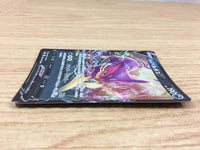 CA1809 LiepardV Darkness RR S6H 047/070 Pokemon Card TCG Japan
