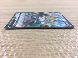 CC2818 Regigigas V Colorless RR s12a 124/172 Pokemon Card TCG Japan