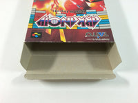 de9848 Arkanoid Doh It Again BOXED SNES Super Famicom Japan