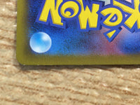 CD2849 Oricorio AR s12a 176/172 Pokemon Card TCG Japan