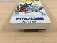 ub2658 SD Gundam Gaiden Knight Gundam Monogatari BOXED SNES Super Famicom Japan