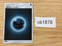 CB1678 Dark Energy Dark Energy- SM12 ADAR Pokemon Card TCG Japan