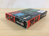 GUN DEC BOXED NES Famicom Japan - UC8978