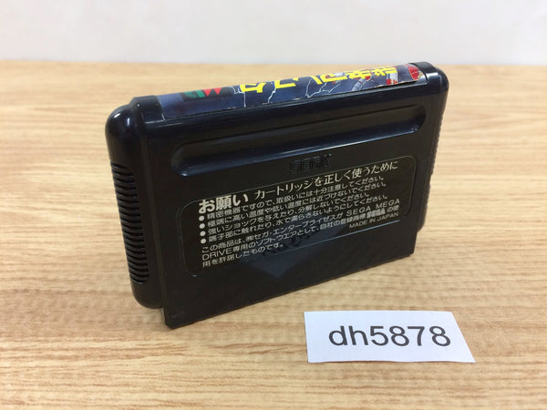 Test de MUSHA Aleste sur Sega Megadrive - Obsolete Tears