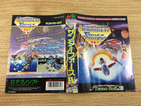 di2040 Thunder Force IV BOXED Mega Drive Genesis Japan