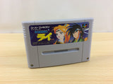 ua9069 Ginga Sengoku Gunyuuden Rai Thunder Jet BOXED SNES Super Famicom Japan