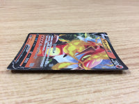 CA1810 CentiskorchV Fire RR S4a 027/190 Pokemon Card TCG Japan