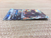 CC4642 Mawile GX Metal RR SM12a 089/173 Pokemon Card TCG Japan