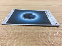 CB1678 Dark Energy Dark Energy- SM12 ADAR Pokemon Card TCG Japan