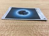 CB1678 Dark Energy Dark Energy- SM12 ADAR Pokemon Card TCG Japan