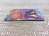 CB6081 Delphox Fire R XY1X 015/060 Pokemon Card TCG Japan