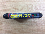 Musha Aleste Full Metal Fighter Ellinor Mega Drive Genesis Japan - DH5878