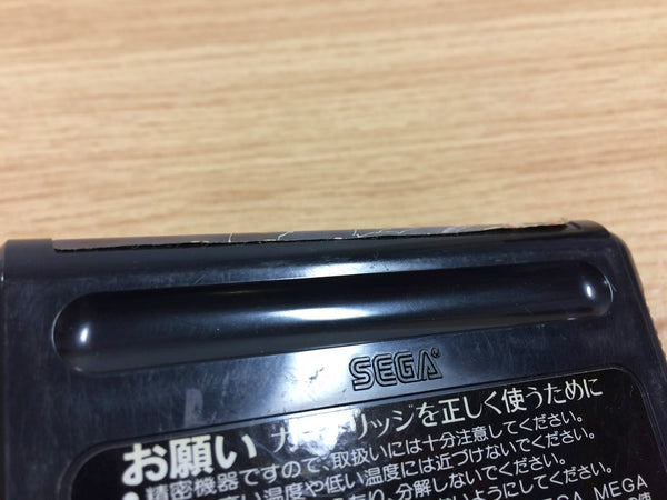Musha Aleste: Full Metal Fighter Ellinor - SEGA Megadrive (NTSC-J) - Cartouche Japon