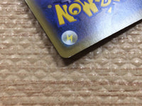 CC4642 Mawile GX Metal RR SM12a 089/173 Pokemon Card TCG Japan