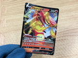 CA1810 CentiskorchV Fire RR S4a 027/190 Pokemon Card TCG Japan