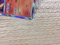 CB6081 Delphox Fire R XY1X 015/060 Pokemon Card TCG Japan