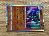 CC2390 Lucario Fighting s12a 077/172 Pokemon Card TCG Japan