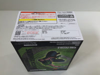 ob3623 Unopened Dragon Ball Piccolo Daimaoh Banpresto Boxed Figure Japan