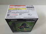 ob3623 Unopened Dragon Ball Piccolo Daimaoh Banpresto Boxed Figure Japan