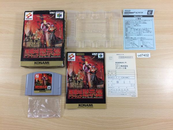 ud7402 Castlevania BOXED N64 Nintendo 64 Japan