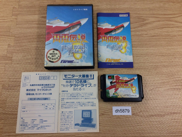 DH5879 Raiden Densetsu BOXED Mega Drive Genesis Japan
