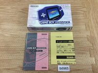 lb6965 GameBoy Advance Console Box Only Console Japan