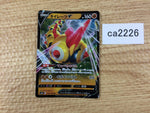 CA2226 FalinksV Fighting RR S4a 102/190 Pokemon Card TCG Japan