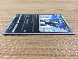 CB7484 Galarian Obstagoon Darkness - s8b 106/184 Pokemon Card TCG Japan