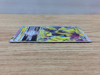 cc3255 Zeraora VSTAR Lightning RRR s12a 042/172 Pokemon Card TCG Japan
