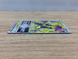 cc3255 Zeraora VSTAR Lightning RRR s12a 042/172 Pokemon Card TCG Japan