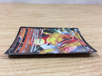 CA1811 CentiskorchV Fire RR S4a 027/190 Pokemon Card TCG Japan