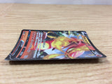 CA1811 CentiskorchV Fire RR S4a 027/190 Pokemon Card TCG Japan