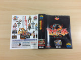 Art Of Fighting BOXED NEO GEO AES Japan - UC9098
