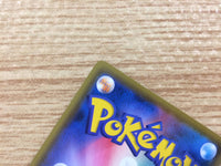 CB1679 Streel Energy Streel Energy- SM12 AMET Pokemon Card TCG Japan