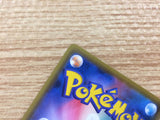 CB1679 Streel Energy Streel Energy- SM12 AMET Pokemon Card TCG Japan