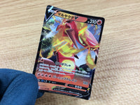CA1811 CentiskorchV Fire RR S4a 027/190 Pokemon Card TCG Japan