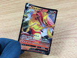 CA1811 CentiskorchV Fire RR S4a 027/190 Pokemon Card TCG Japan