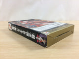 Castlevania BOXED N64 Nintendo 64 Japan - UD7402